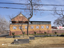 来到张良故里了